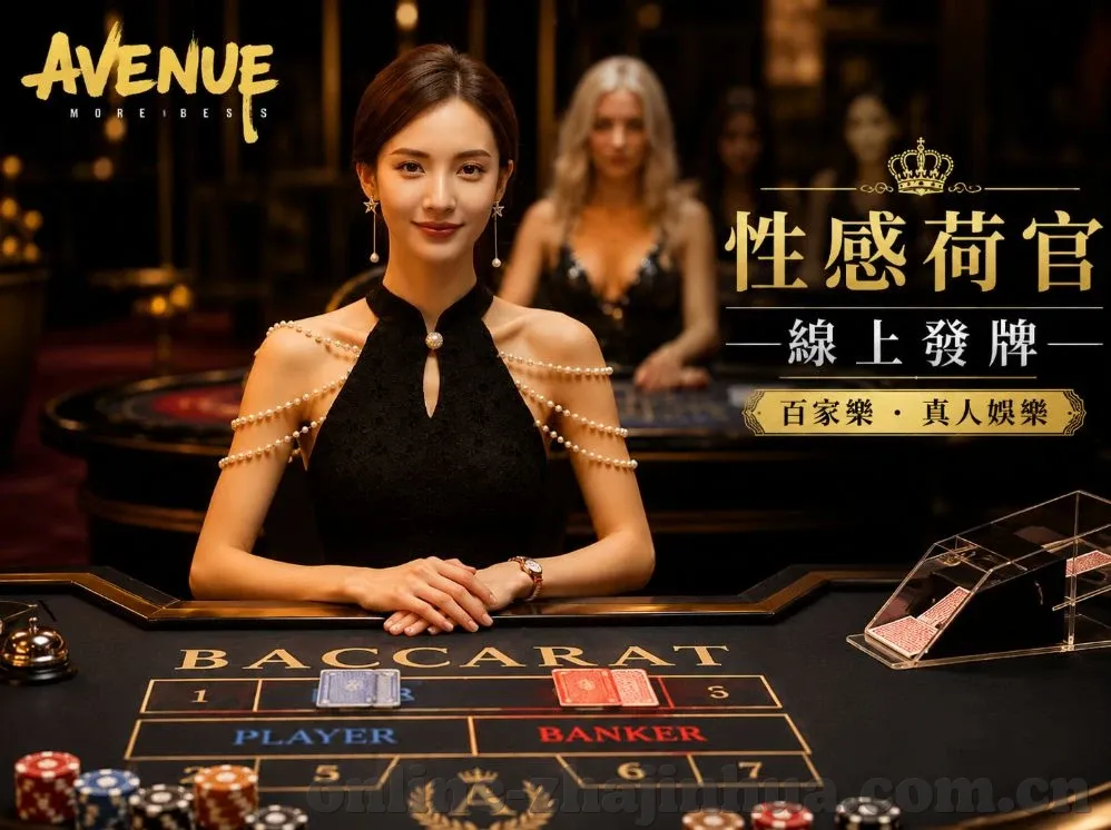 世界杯德国韩国第二数-世界杯，德国与韩国的第二数之战